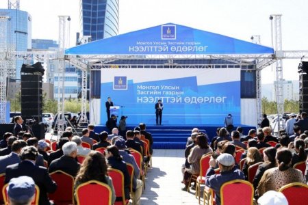 Гадаад харилцааны яамны “Нээлттэй өдөрлөг” боллоо