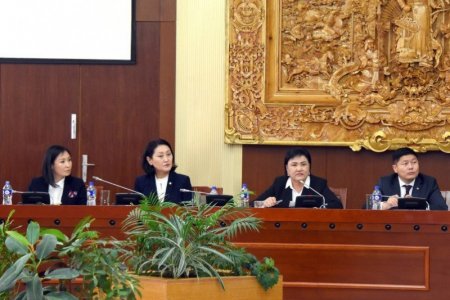 Гэр бүлийн тухай хуулийн төслийг танилцуулах хэлэлцүүлэг боллоо