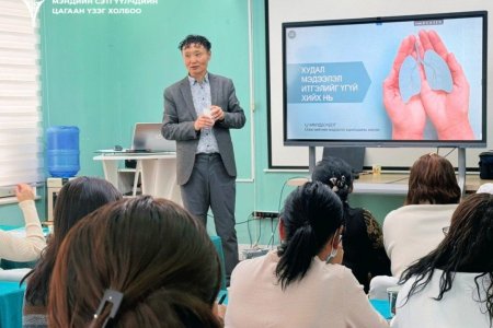 СУМДЫН МЭДЭЭЛЛИЙН МЭРГЭЖИЛТНҮҮДЭД ТЕХНИКИЙН ДЭМЖЛЭГ ХЭРЭГТЭЙ ГЭВ