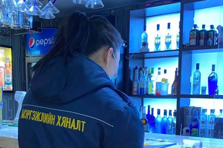 НМХГ шалгалтаар илэрсэн зөрчлүүдийг арилгуулж, зөвлөн туслах үйлчилгээ үзүүллээ