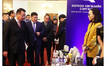 “ШИНЭ СЭРГЭЛТИЙН БОДЛОГО”-ЫГ ЭРДЭМТЭН, СУДЛААЧДЫН СУДАЛГААНД ТУЛГУУРЛАН ХЭРЭГЖҮҮЛНЭ  