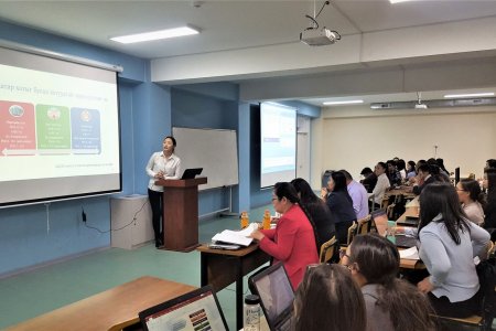 Student conference was organized