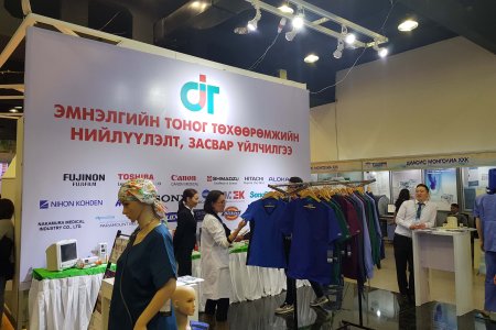 “Эрүүл мэндийн технологи 2018” үзэсгэлэнд оролцлоо