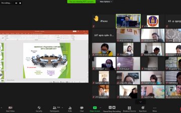 БОЛОВСРОЛЫН САЛБАРЫН АЛБАН ТУШААЛТНУУДАД АВЛИГЫН ЭСРЭГ ЦАХИМ СУРГАЛТ ЗОХИОН БАЙГУУЛАВ