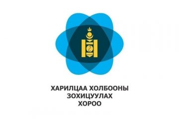 Харилцаа Холбооны Зохицуулах Хорооны 25 жилийн ой болж байна.
