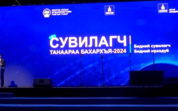 Эрүүл мэндийн салбарын ажилтнуудад ипотекийн зээлийг түлхүү олгоно