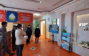 Нээлттэй хаалганы өдөр