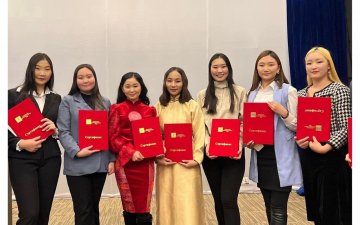 ЕРӨНХИЙ БОЛОВСРОЛЫН 3 СУРГУУЛЬ ТУТМЫН 1 НЬ МЭРГЭШСЭН СЭТГЭЛ ЗҮЙЧТЭЙ БОЛЛОО