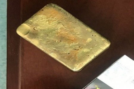Хилээр хууль бусаар алт нэвтрүүлэхийг завдсан үйлдлийг илрүүллээ