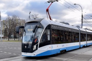 Улаанбаатар трам