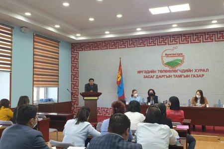 Удирдлагын багийг чадавхижуулах сургалт боллоо.