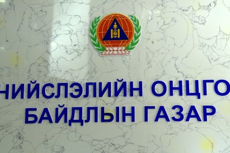 Гол усанд осолдвол 1-3 секундийн хугацаанд амиа алдах эрсдэлтэй