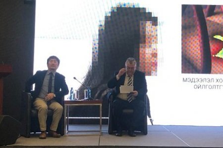 ХХААХҮ-ийн дэд сайд Ж.Сауле “Нянгийн тэсвэржилтээс сэргийлье” салбар дундын зөвлөгөөний арга хэмжээг нээлээ