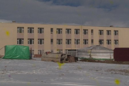 Сургуулийн барилгыг ашиглалтад оруулахад нийт 652 сая төгрөг шаардлагатай