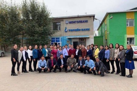 ХӨВСГӨЛ АЙМАГТ САНХҮҮГИЙН МЭДЛЭГ ОЛГОХ СУРГАГЧ БАГШИЙН СУРГАЛТ АМЖИЛТТАЙ ЗОХИОН БАЙГУУЛАГДЛАА