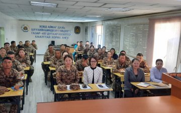 ХОВД АЙМАГ ДАХЬ ШҮҮХИЙН ШИЙДВЭР ГҮЙЦЭТГЭХ ГАЗАР -457 ДУГААР НЭЭЛТТЭЙ ХААЛТТАЙ ХОРИХ АНГИД ЭРҮҮЛ МЭНДИЙН СУРГАЛТ ЗОХИОН БАЙГУУЛЛАА