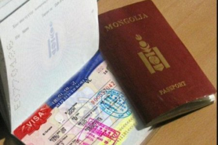 ГИХГ зарим ангиллын оршин суух зөвшөөрлийг сунгуулах хүсэлтийг цахимаар авч байна