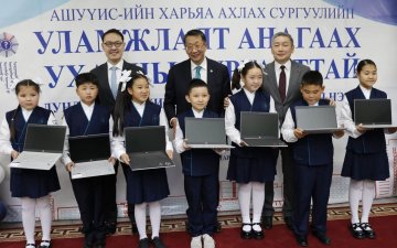 NEW TRAINING PROGRAMME LAUNCHED TO PREPARE THE NEXT GENERATION OF TRADITIONAL MONGOLIAN MEDICINE PRACTITIONERS