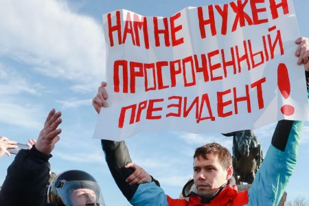 ОХУ-д үндсэн хуулийн өөрчлөлтийг эсэргүүцсэн жагсаалууд зохион байгуулагджээ