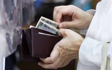 Японы инфляцийн түвшин дээд үзүүлэлтэд хүрчээ
