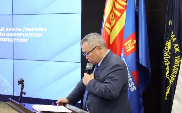 ТӨР, ОЛОН НИЙТИЙН ХЯНАЛТЫН ТУХАЙ ХУУЛИЙН ТӨСЛИЙН ХЭЛЭЛЦҮҮЛГИЙГ ХӨРӨНГӨ ОРУУЛАГЧДЫН ЭРХ АШГИЙГ ХАМГААЛАХ ТӨВД ХОЁР ДАХЬ ӨДРӨӨ ЗОХИОН БАЙГУУЛЖ, САЛБАРЫН МЭРГЭШСЭН АЖИЛТНУУДТАЙ САНАЛ СОЛИЛЦЛОО