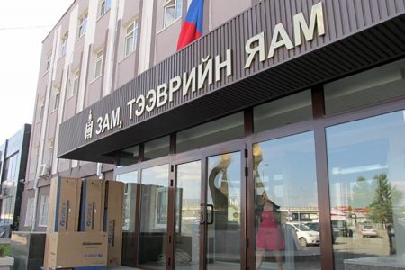 ЗТХЯ-ны газрын даргын амь насыг хөнөөжээ