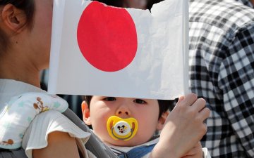 Япон улсын хүн амд хүүхдүүдийн эзлэх хувь түүхэн доод хэмжээндээ хүрчээ