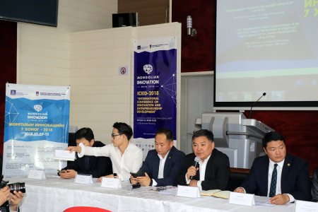 “Монголын инновацийн 7 хоног-2018” арга хэмжээ эхэллээ