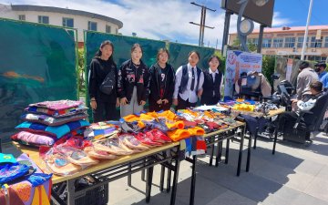 Мэргэжил сурталчлах 