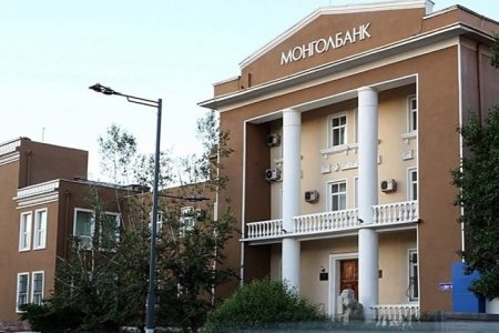 МОНГОЛБАНКНААС ЗОРИЛТОД БҮЛЭГТ ЧИГЛЭСЭН ИПОТЕКИЙН ЗЭЭЛИЙН ХӨТӨЛБӨРИЙГ ХЭРЭГЖҮҮЛНЭ