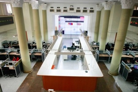 Эрдэнэс Таван Толгойн бондыг хоёрдогч зах зээлд арилжиж эхэллээ