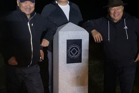 Бурхан Халдун уулын хамгаалалтын бүсийг тодорхойлох багана босголоо