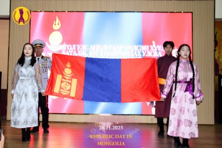 БҮГД НАЙРАМДАХ УЛС ТУНХАГЛАСНЫ 101 ЖИЛИЙН ОЙГ ТЭМДЭГЛЭВ