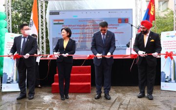 МЭДЭЭЛЛИЙН ТЕХНОЛОГИЙН БОЛОВСРОЛ, АУТСОРСИНГИЙН ТӨВИЙН БАРИЛГЫН АЖЛЫГ ЭХЛҮҮЛЛЭЭ