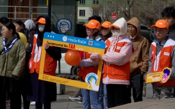 Монгол улсад 10 хүүхэд тутмын 8 нь үе тэнгийн дээрэлхэлтэд өртдөг 