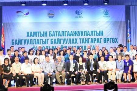 Органик хүнсийг баталгаажуулах хамтын баталгаажуулалтын байгууллагыг Сэлэнгэ аймагт байгууллаа