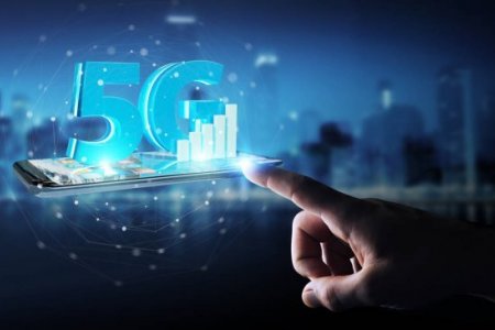 TRAINING COURSE: FIFTH GENERATION (5G) IMPLEMENTATION: PRACTICES AND CASE STUDIES