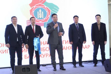 МАН-ЫН ГИШҮҮД, ДЭМЖИГЧДИЙН ХОЛБООНЫ БАГА ХУРАЛ  АМЖИЛТТАЙ БОЛЖ ӨНДӨРЛӨЛӨӨ