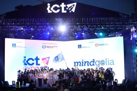 ICT EXPO 2023 амжилттай болж өндөрлөлөө!