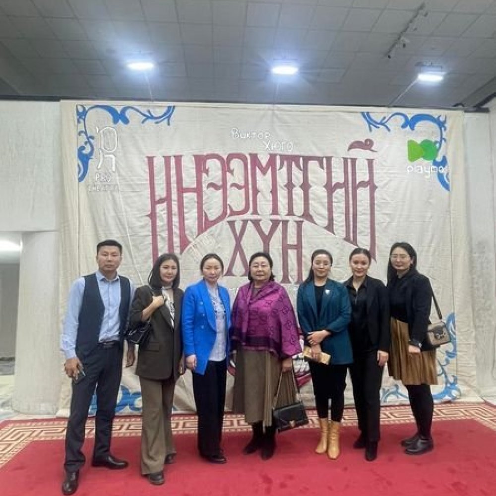 СУРАГЧИЙН ХӨГЖИЛ