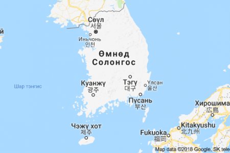 БНСУ-руу виз гаргана гэсэн мэдээлэлд хууртахгүй байхыг анхааруулжээ 