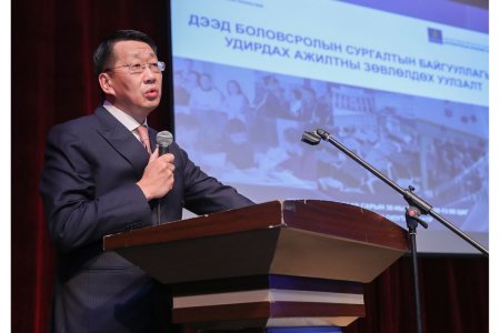 ШИНЖЛЭХ УХААНД СУУРИЛСАН ДЭЭД БОЛОВСРОЛЫН ТОГТОЛЦООГ ХӨГЖҮҮЛНЭ