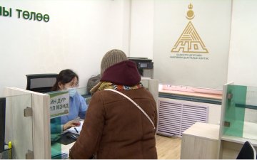 Монгол улсын нийт ажиллагсдын дундаж цалин 1 сая 573 мянган төгрөг байна