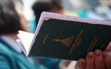 10 саяас дээш орлоготой иргэдэд нэмэлт албан татвар ногдуулна