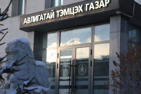 Төлөвлөгөөт хяналтаар 5 албан тушаалтны ХАСХОМ-ийг шалгав