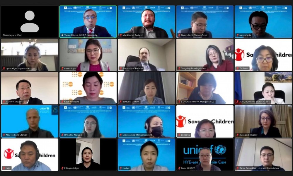 БОЛОВСРОЛЫН САЛБАР ДАХЬ ЦАХИМ ШИЛЖИЛТ АМЖИЛТТАЙ ХЭРЭГЖИЖ БУЙГ ТАЛУУД ОНЦОЛЛОО