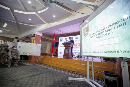 У.Хүрэлсүх:КОВИД19-ийн эсрэг вакцин гартал өндөржүүлсэн бэлэн байдлын дэглэмийг сахихаас өөр аргагүй