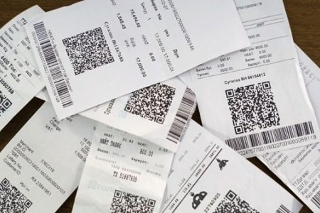 Гучин мянган төгрөгийн 26 231 иргэн азтан болжээ