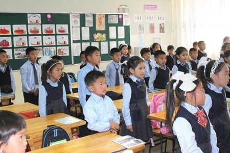 Ерөнхий боловсролын сургуулийн сурагчдын  нэгдүгээр улирлын амралт энэ сарын 28-аас эхэлнэ