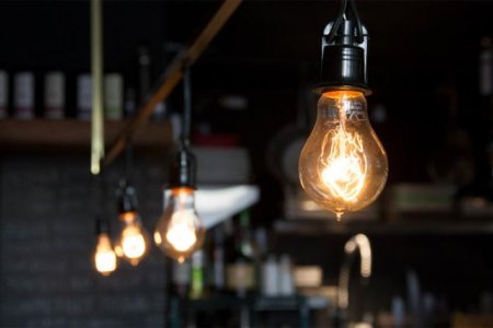 Өнөөдөр дараах дүүргүүдэд цахилгаан хязгаарлана